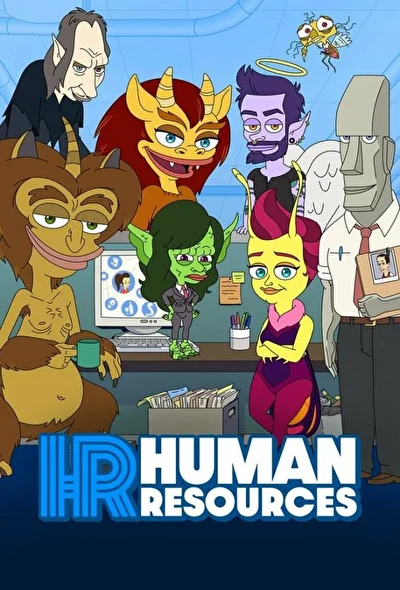 Смотреть сериал Отдел кадров (2022) онлайн в хорошем качестве 720-1080 HD, бесплатно на русском языке